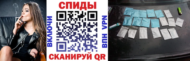 БУТИРАТ бутик где продают Калачинск
