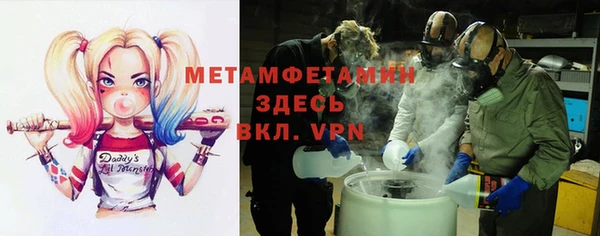 PSILOCYBIN Балахна
