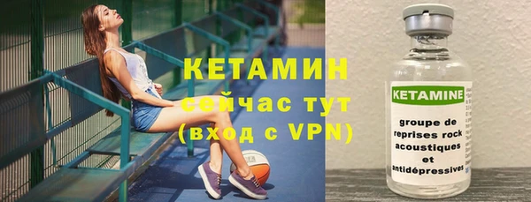 скорость Баксан
