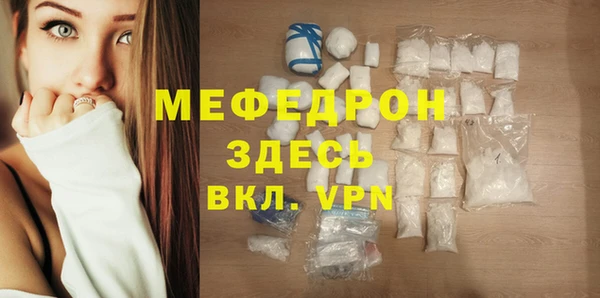 героин Беломорск