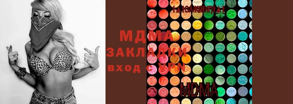скорость Баксан