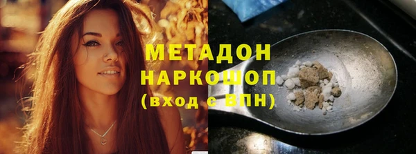 MESCALINE Балабаново