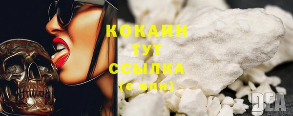 скорость Баксан
