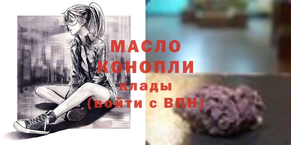PSILOCYBIN Балахна