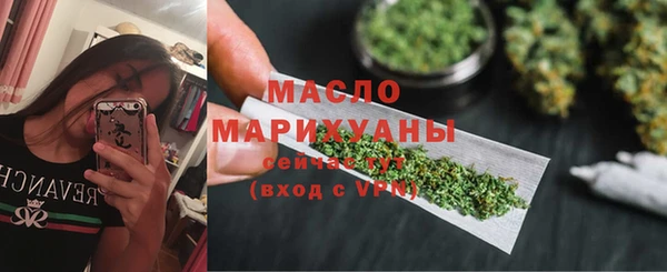скорость Баксан