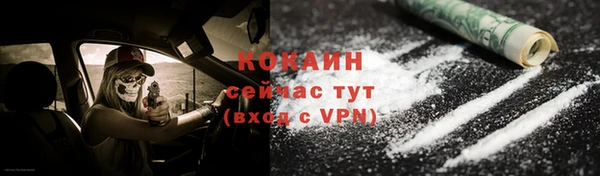 скорость Баксан