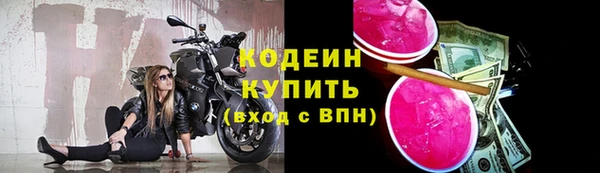 скорость Баксан