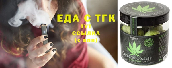 MESCALINE Балабаново