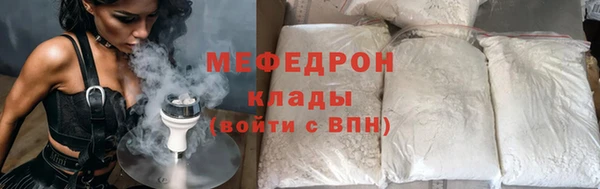 PSILOCYBIN Балахна