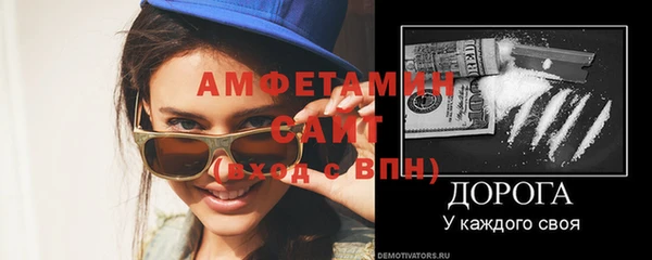 MESCALINE Балабаново