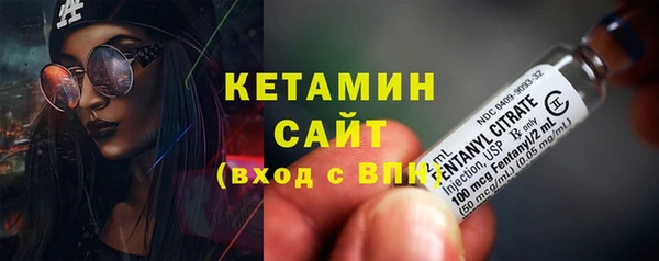 MESCALINE Балабаново