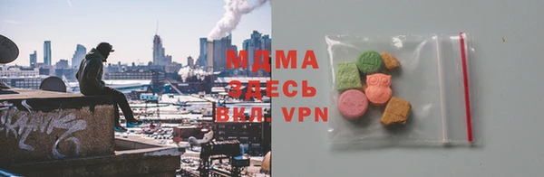 MESCALINE Балабаново