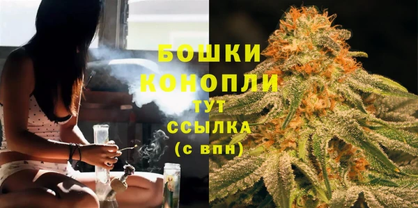 MESCALINE Балабаново