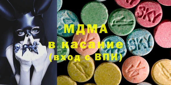 PSILOCYBIN Балахна