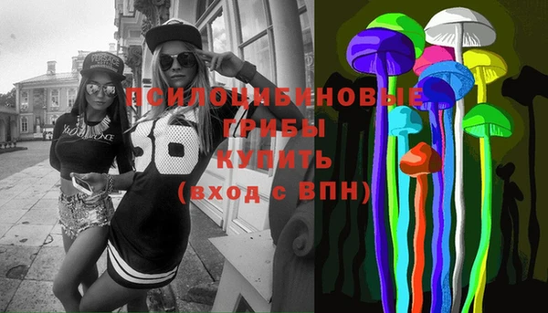 MESCALINE Балабаново