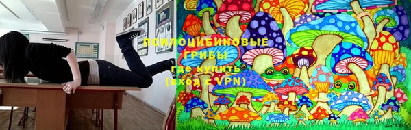 метамфетамин Белоозёрский