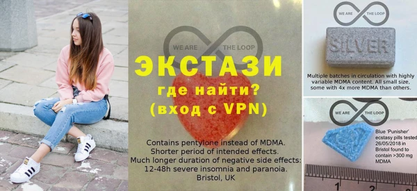 MESCALINE Балабаново