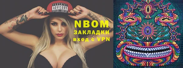 скорость Баксан