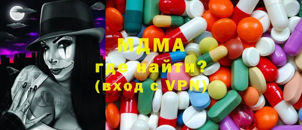PSILOCYBIN Балахна