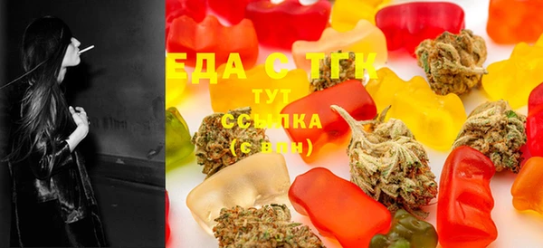MESCALINE Балабаново