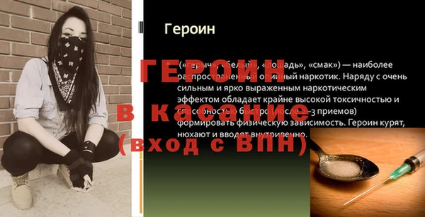 скорость Баксан